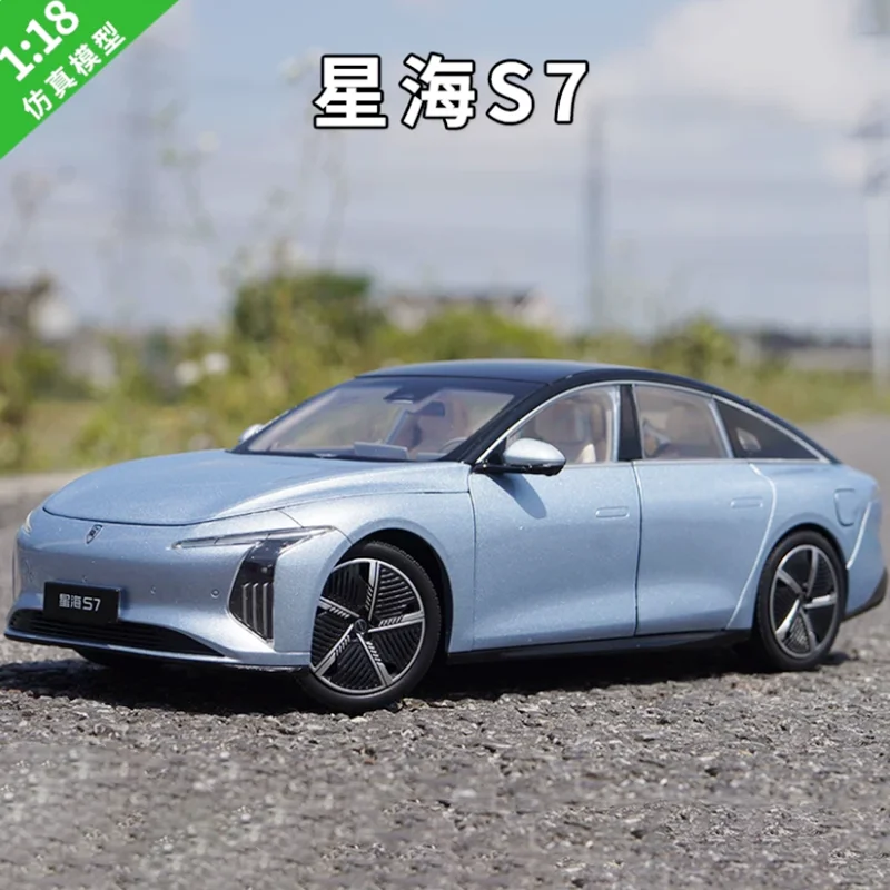 

Diecast 1:18 Scale Forthing S7 Alloy Car Model Finished Simulation Collection Decoration Adult Boy Holiday Gift Display ﻿