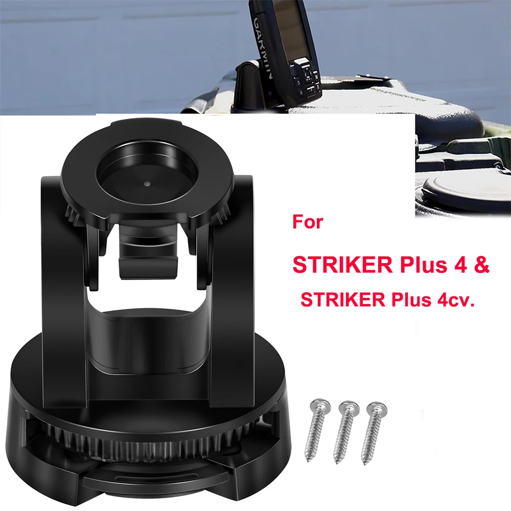 010-12439-10 Tilt/Swivel Mount for The STRIKER Plus 4 for STRIKER Plus 4cv Marine Mounting Bracket Exterior Parts PVC Black