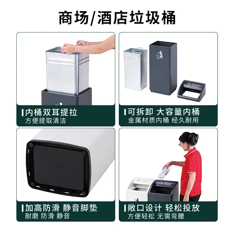 for Hotel trash can thickened lobby vertical elevator entrance large capacity