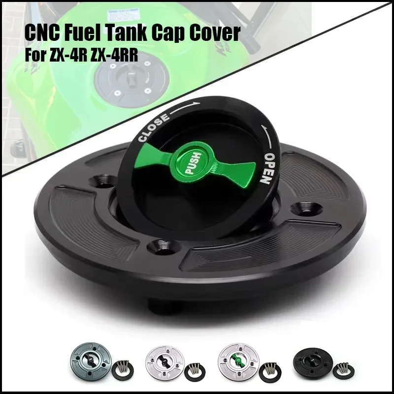 

Новинка для Kawasaki ZX-4R ZX-4RR, крышка топливного бака мотоцикла, аксессуары, крышка бензобака, крышка масляного бака