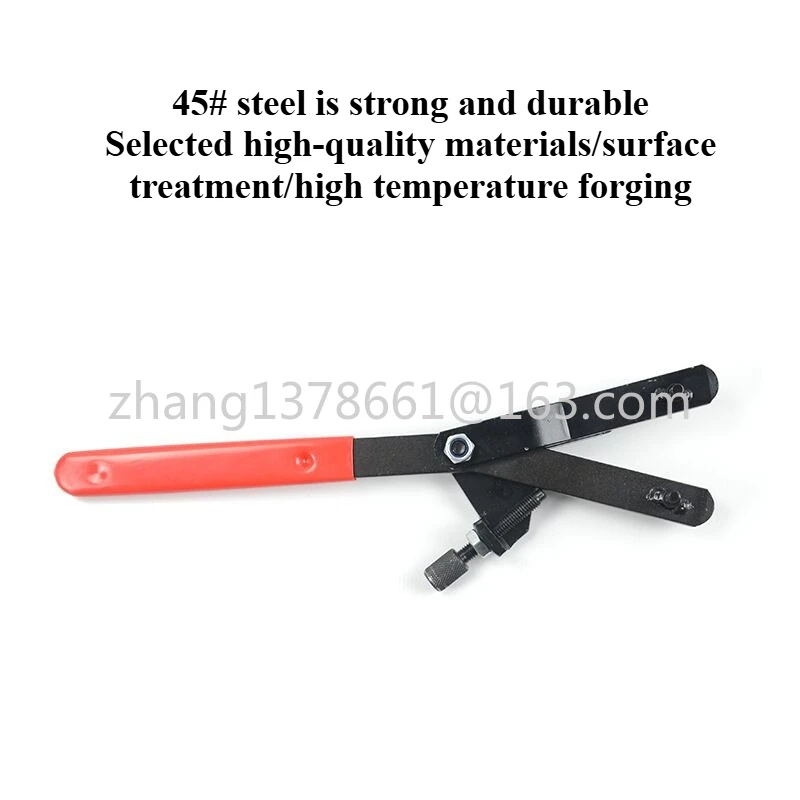 

For Motorcycle flywheel wrench, puli disc clutch disassembly tool, scooter belt disc magnet motor fixing clamp