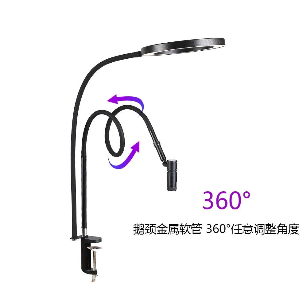 2-in-1 UV-Wimpernlicht, UV-Wimpernlampe, 5 W LED-Wimpernverlängerung, Tech-Kleberlampe mit Fußpedalsteuerung, Kleber in 2-3 Sekunden ausgehärtet