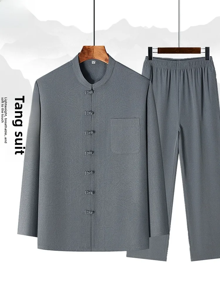 

Long Sve Tai Chi Suit Men's Zhongan Suit Middle-aged And ly Father Morning Exercise Clothes Stand Collar irt