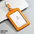 Orange  vertical.