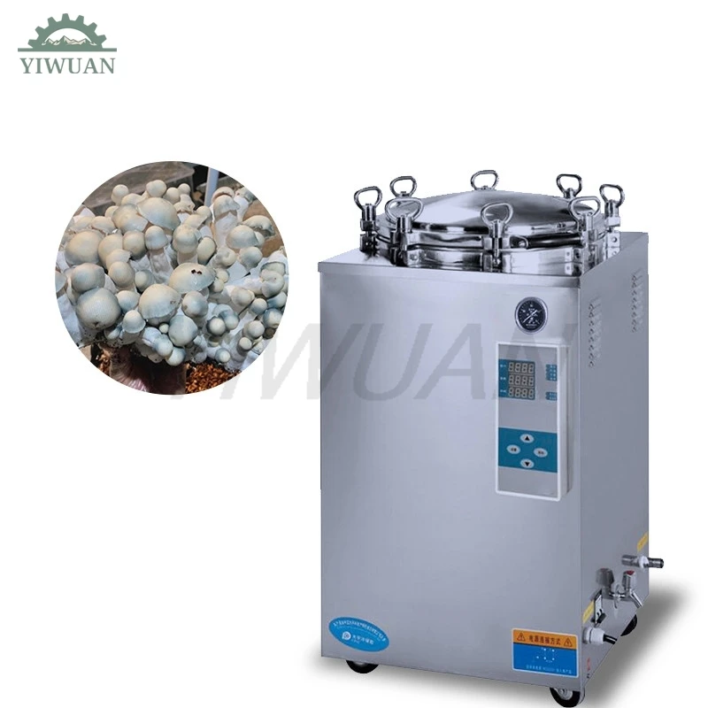 100 Liter 150L Industrial Steam Sterilizer Vertical Autoclave Price For Mushroom Substrate Bag Retort Machine USA Instock