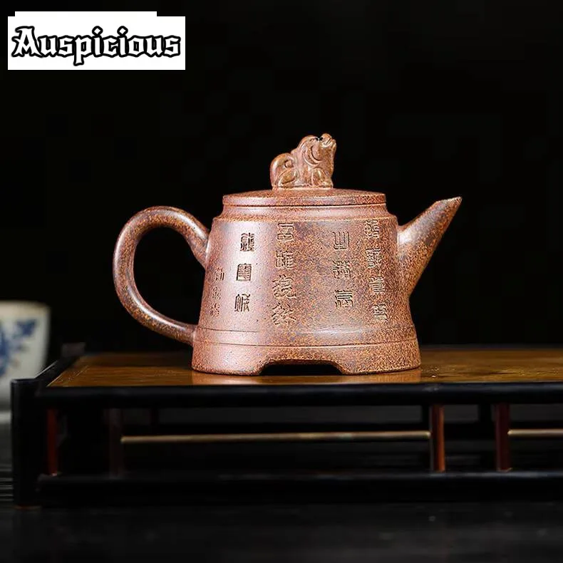 

270ml High-end Chinese Yixing Purple Clay Teapot Wood-fired Beauty Kettle Famous Handmade Tea Pot Raw Ore Zisha Tea Set Teaware