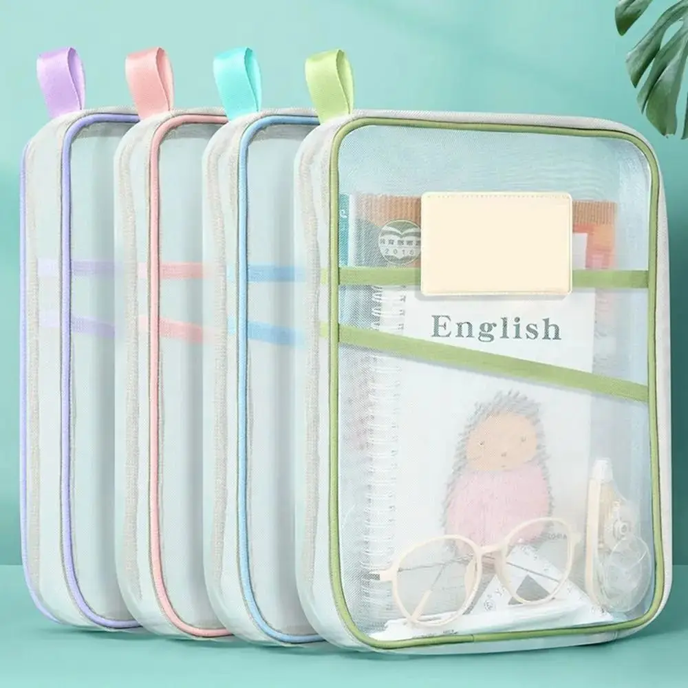 Zipper Test Paper Storage Bag Mesh Large Capacity File Pocket Durable Transparent File Folder Bag School Office Supplies