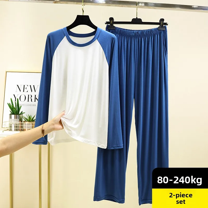 Men's Long Sleeve Modal Sleepwear Summer Lightweight Casual Loose Home Clothes Two-Piece Set Air Conditioning Outfit