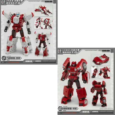 Craftsman Toys DJS-02D & DJS-02E Transformation Action Figure Collection Toy Set of 2