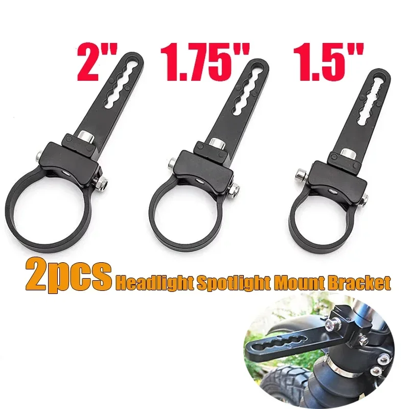 

2 /1.75/ 1.5 inch Bull Bar Bracket Offroad Mount Bracket Front Bumper HID Work Light Headlight Holder Clamp for ATV SUV Car 4x4