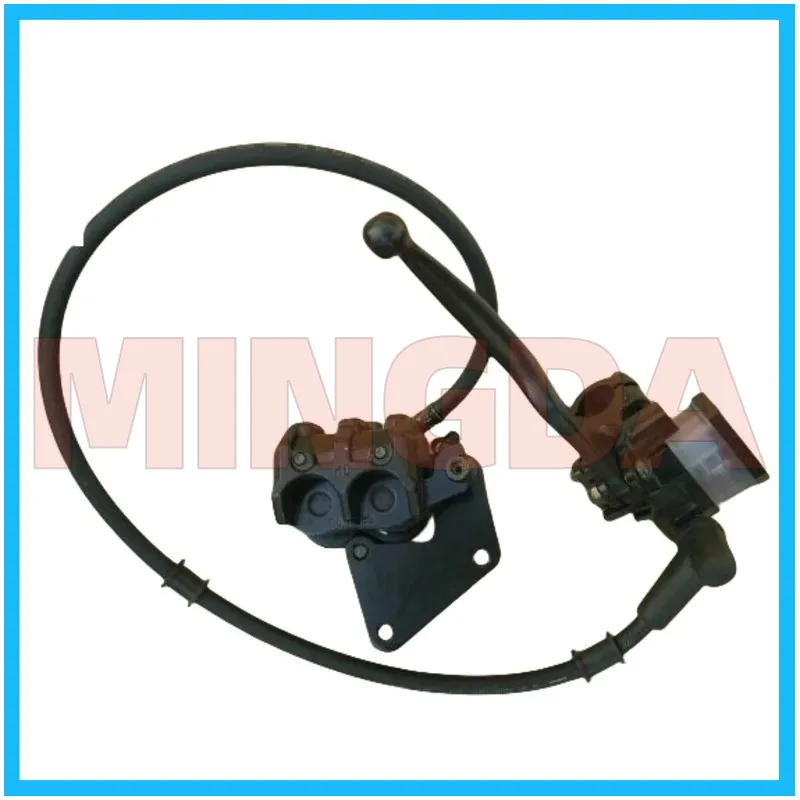 

Front Disc Brake Pump for Lifan Lf125-n/13k/150-13v