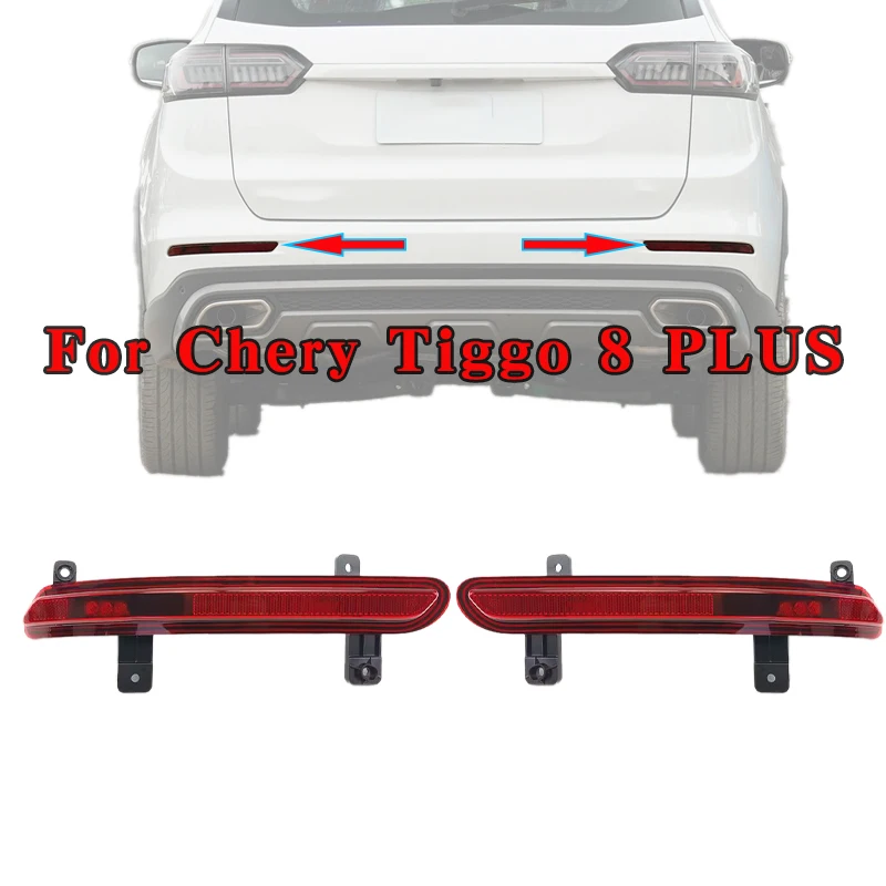 Car Rear Bumper Brake Light For Chery Tiggo 8 PLUS PRO Parking Warning Reflector Taillight Brake Reverse Lamp