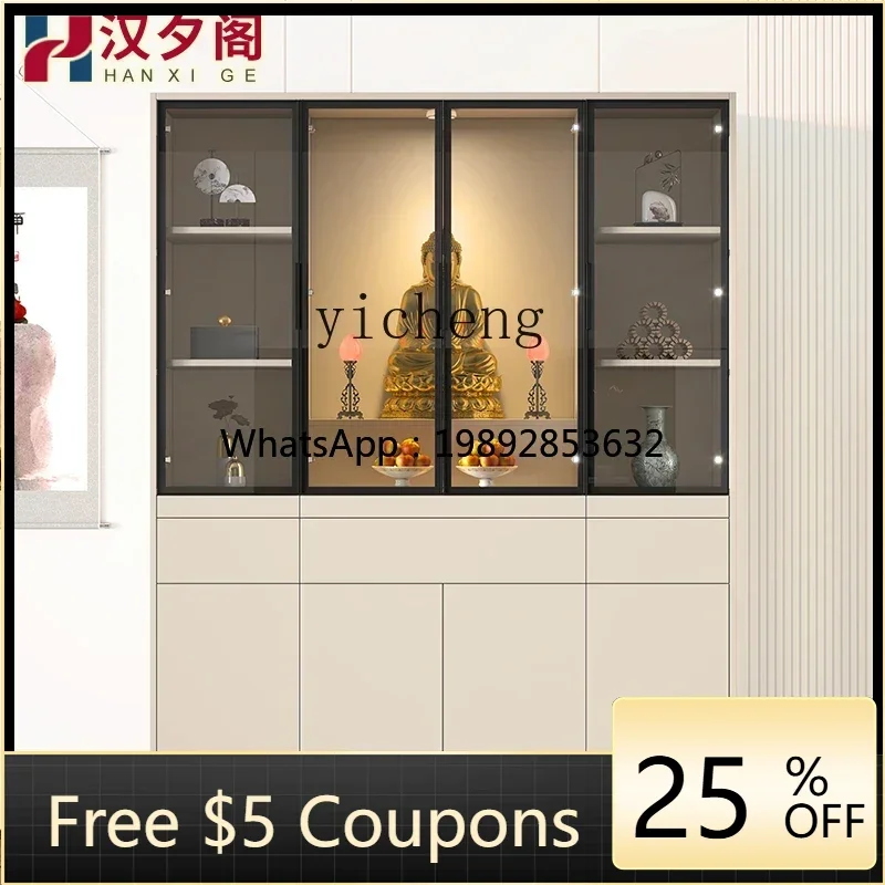 

B1 Bodhisattva Cabinet Household Living Room with Door Dedicated to God of Wealth Dedicated to Taiwan Buddha Statue Buddha