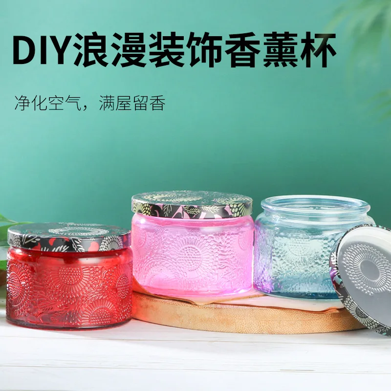 Nordic Household Embossed Glass Jar Candle Aromatherapy Storage Jar with Lid Storage Box Glass Handicraft Aromatherapy Bottle