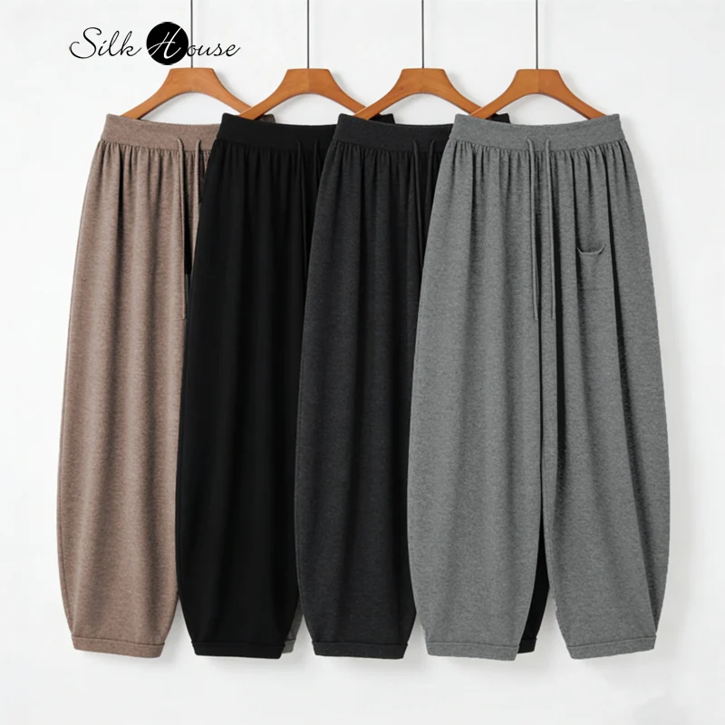 

Женские модные брюки-фонарики из 100% шерсти на раннюю весну 2026 года, новинка, с эластичным поясом, однотонные, повседневные, на бретелях