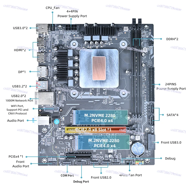 M-ATX CPU Motherboard Combo 12th Core Interposer QXZR ES 0000