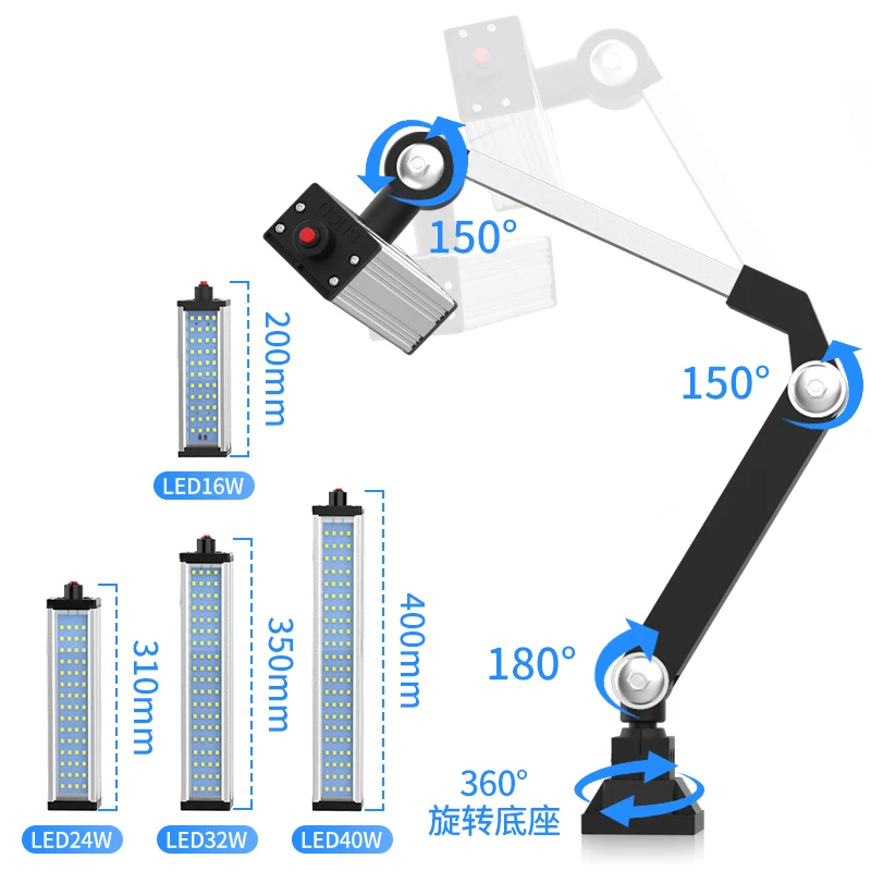 LED Machine Tool Working Light Waterproof 24v 36v Lathe Drilling Machine Long Arm Universal Industrial Special Strong Light 220v