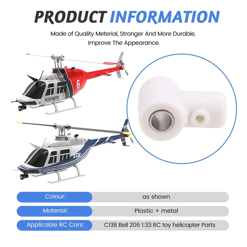 RC Toy Helicopter Upgrade C138 Rotor Head Group Set  For RC ERA C138 Bell 206 1:33 RC Toy Helicopter Parts