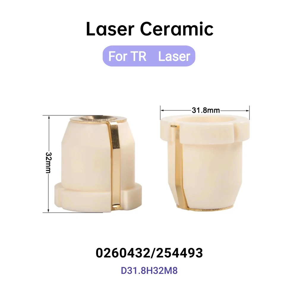 Заголовок 5 шт./лот, высокое качество 0260432/254493, лазерные керамические детали для TR, волоконный лазерный станок для резки, станок для лазерной резки CO2