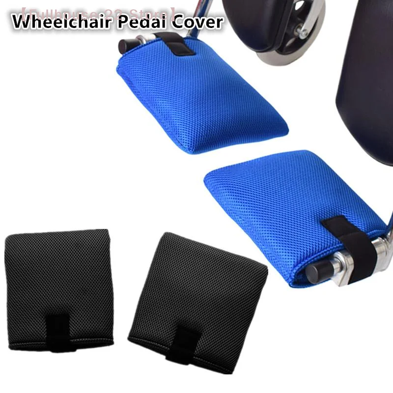 

【MAX-22】Wheelchair Footrest Pads Footplate Protector Pad Leg Rest Cushion Foot Protection Pads