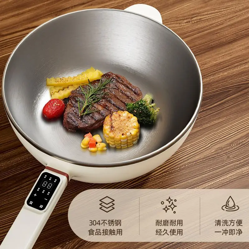Electric wok integrated all-round multi-functional electric cooking pot household high-power frying and cooking electric hot pot