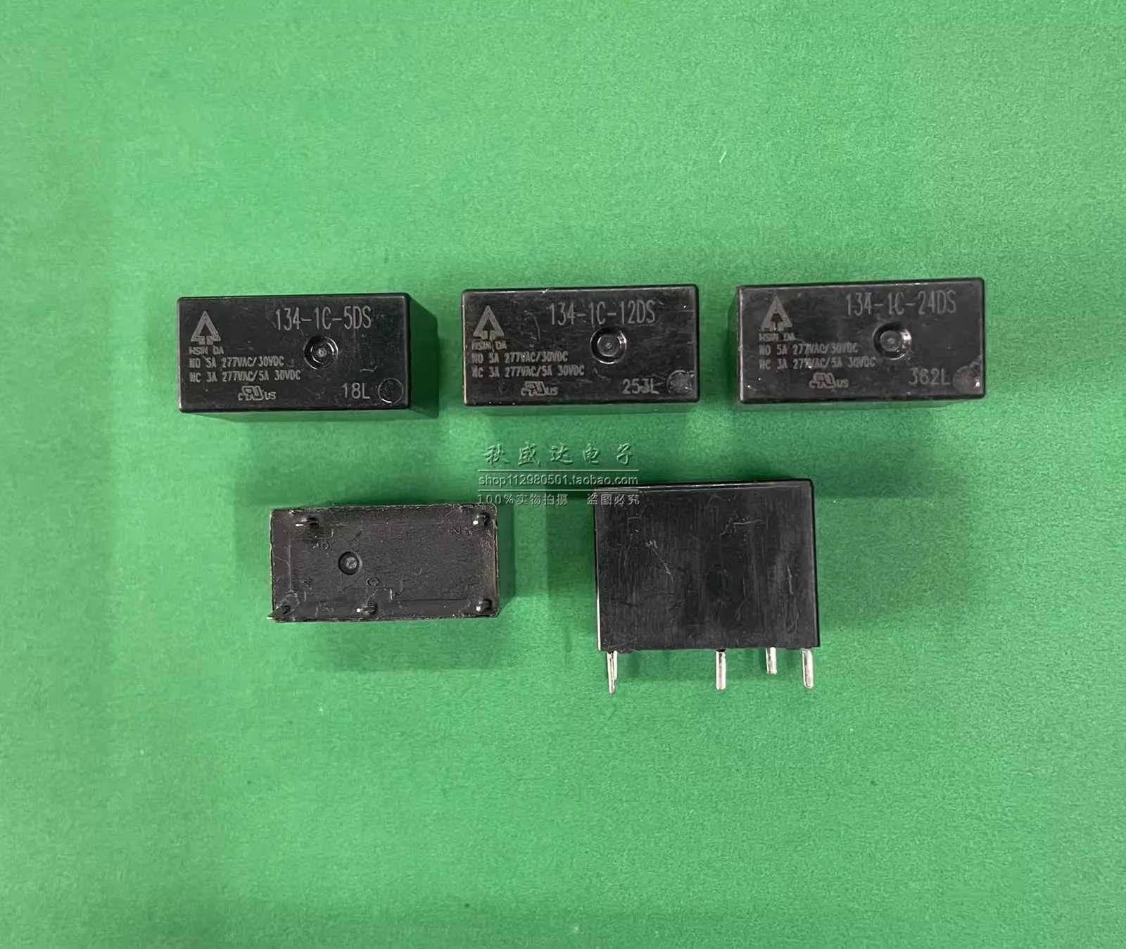 (10PCS)Relay HSINDA 134-1C-5 12 24DS Brand New Bulk 5-pin 5A HF33F