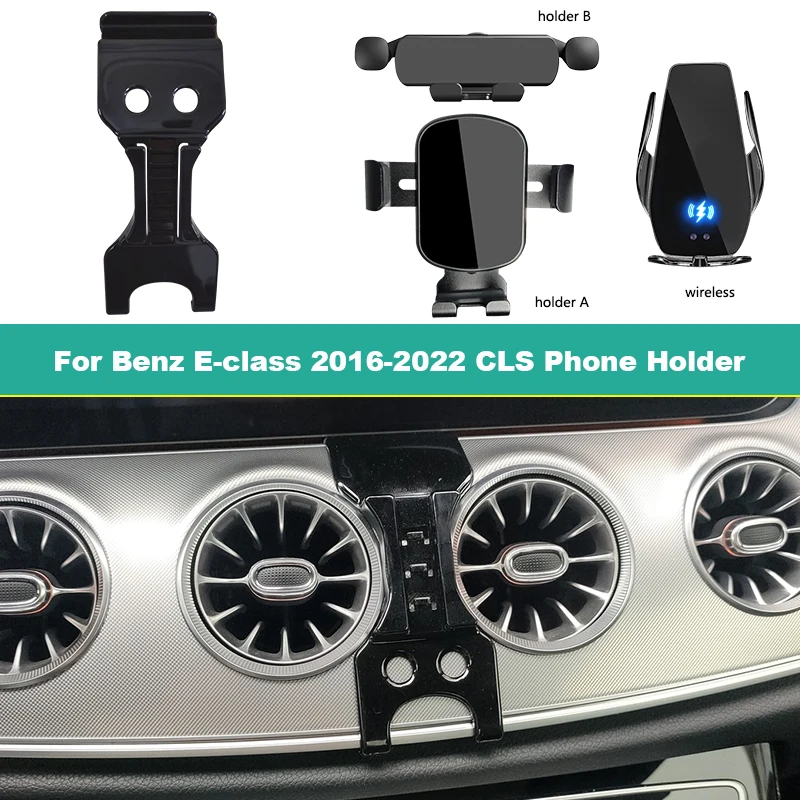 

Dedicated Car Mobile Phone Holder For Mercedes-Benz E-class W213 2016-2022 CLS 2018-2023 Wireless Charging Phone Holder