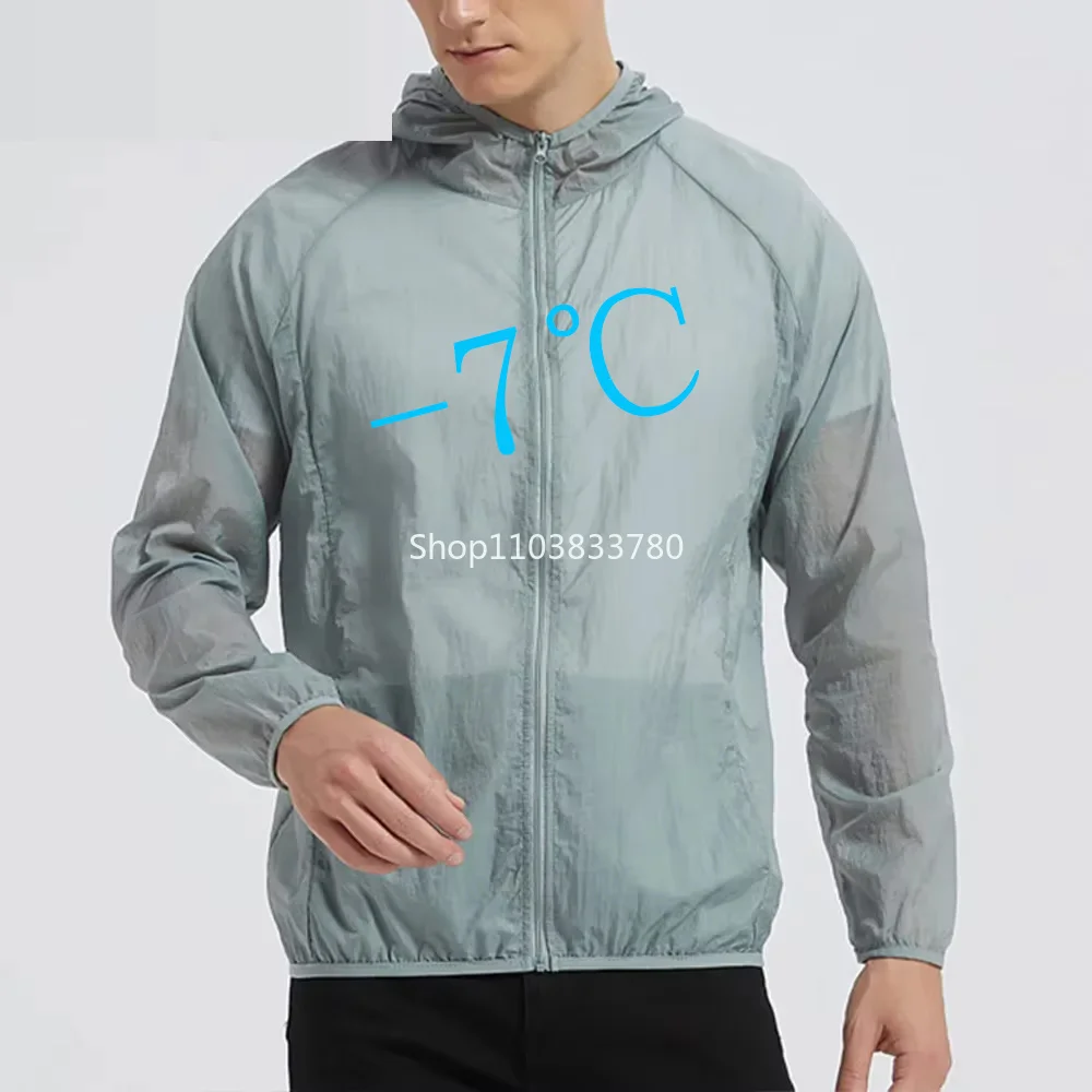 Men's Hooded Sun Protection Jacket Lightweight Outdoor Windbreaker Quick Dry Breathable UV Coat for Hiking Running Travel Beach