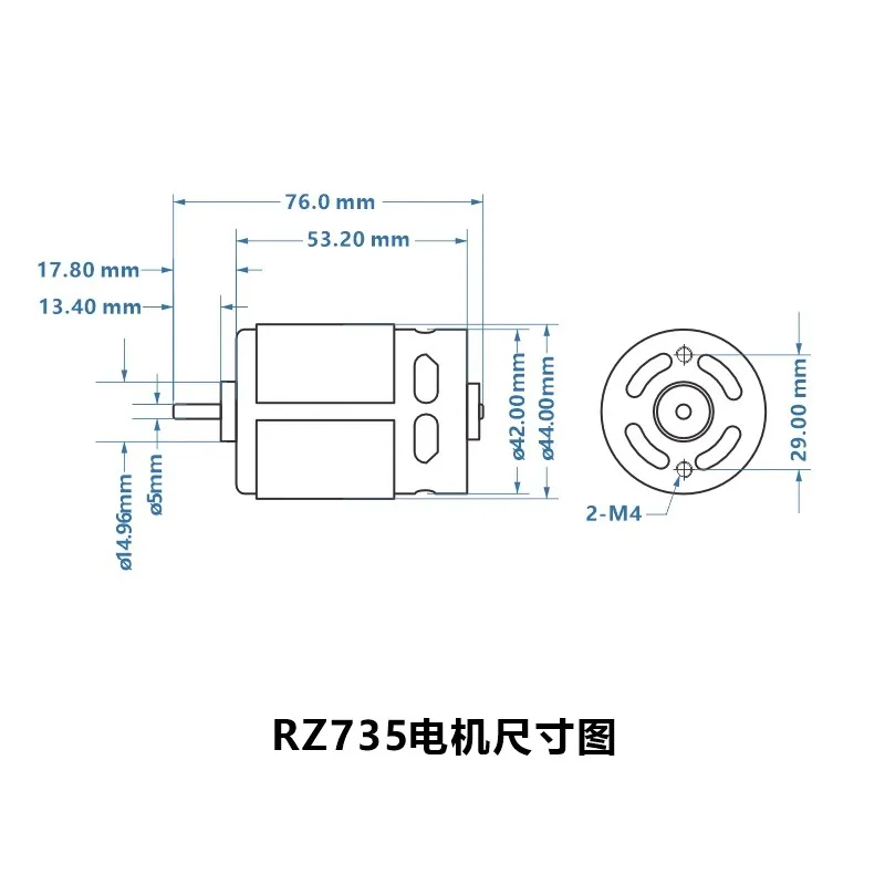 RZ-735VA-9517 DC6V-20V Violent high-speed motor For Electric tool