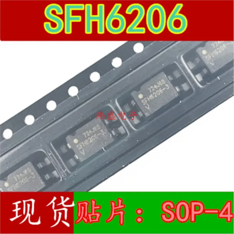 

(5 Pieces) NEW SFH6206 SFH6206-3 SOP-4 SFH6206-2 SFH6206-3T