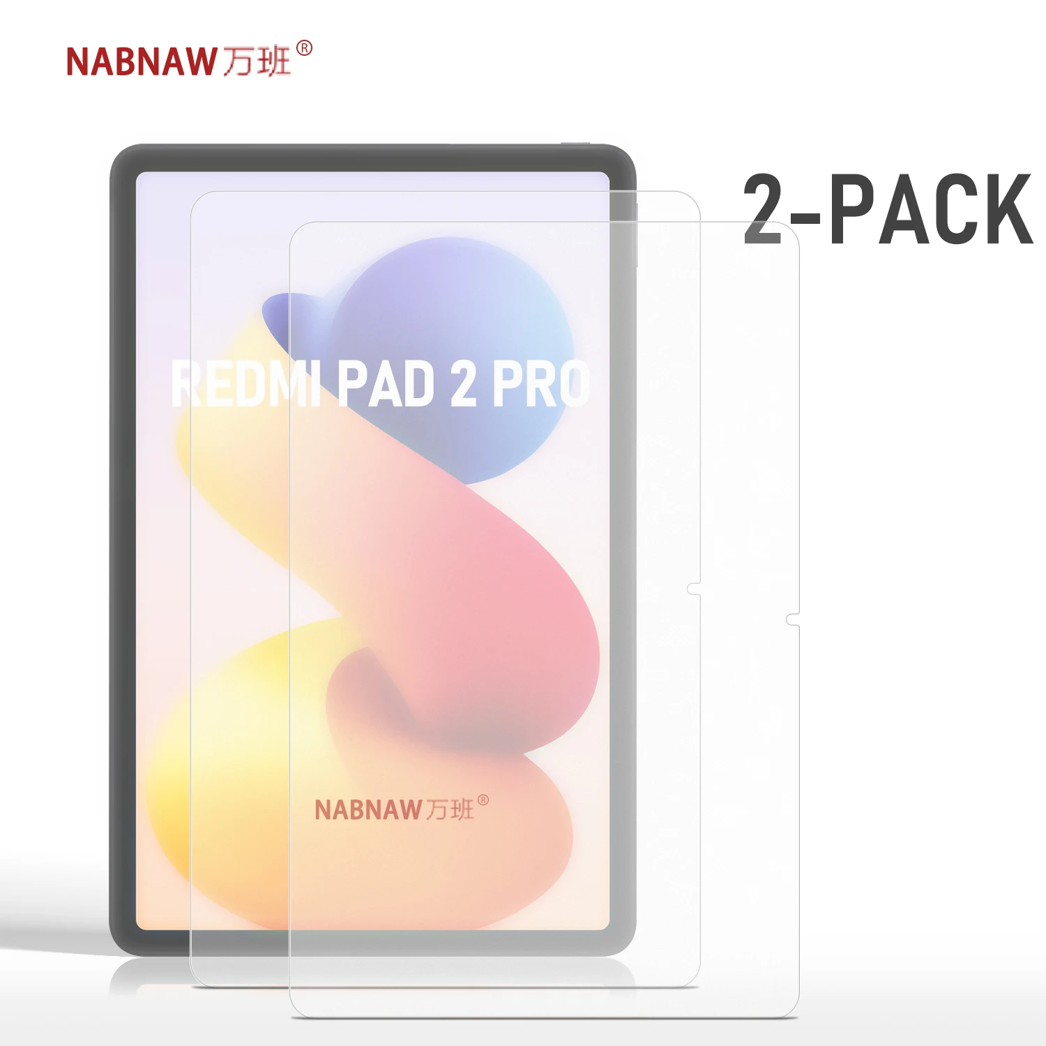 

Для Redmi Pad 2 Pro Защитная пленка для экрана Xiaomi Redmi Pad 2 Pro 12.1 2025 Full HD закаленное стекло устойчивая к царапинам 9H пленка 2 шт.