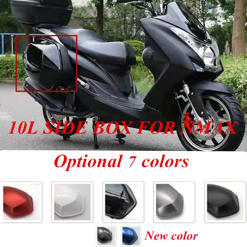 Modified motorcycle nmax155 nmax bigger larger capacity 10L side box bag luggage cargo case for yamaha nmax155 nmax125 2016-2019