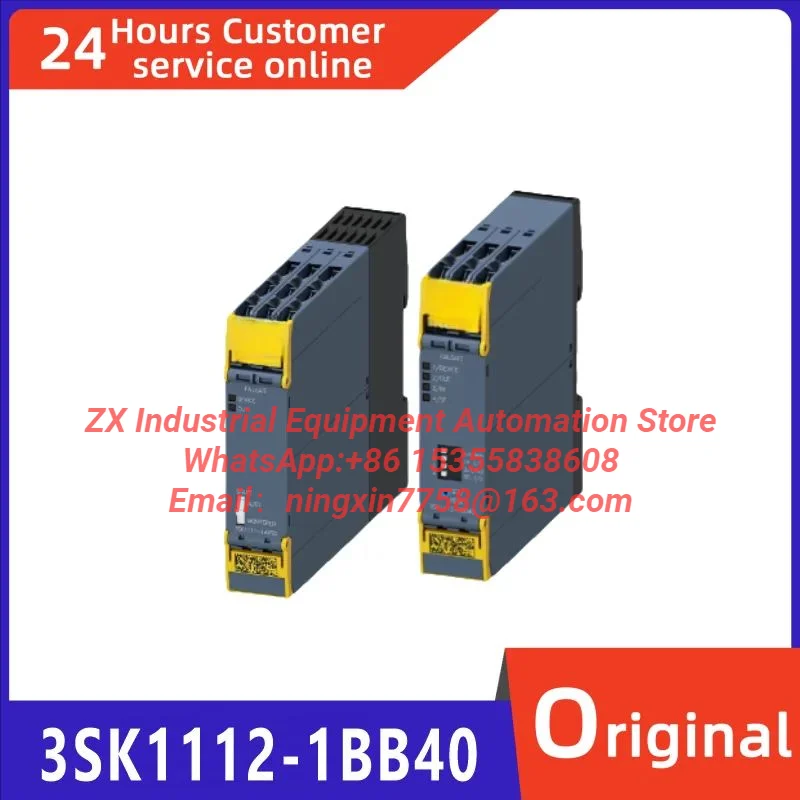 Brand new original safety switch equipment 3SK1112-1BB40 3SK1112-2BB40.
