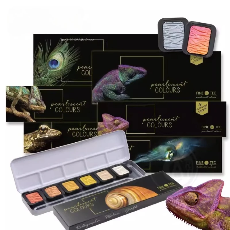

6/12 Colors Chameleon Watercolor/Metallic Color Pearlescent DIY Art Student Painting Illustration Solid watercolor pigments