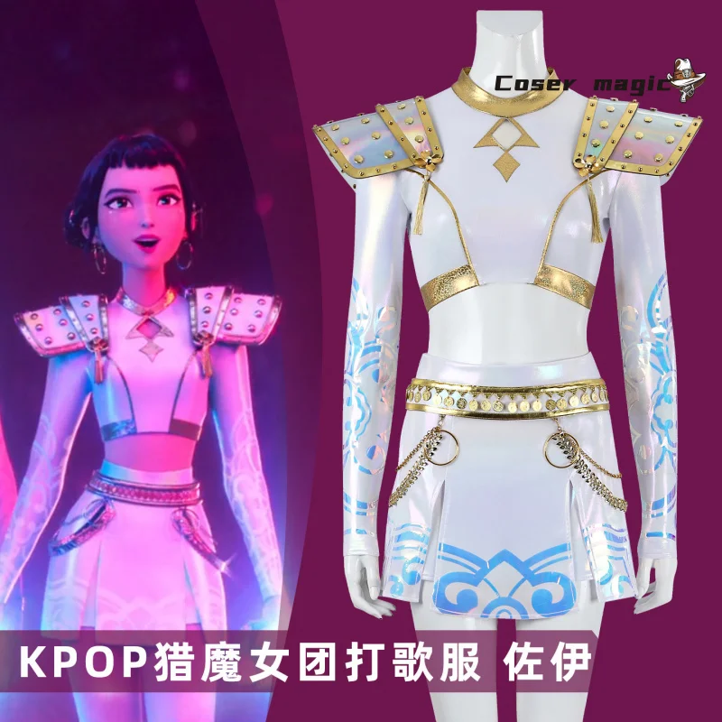 

KPop Demon Hunters Zoey Cosplay Costume White Stage Uniform Huntrix Outfit Skirt Huntrix Festival Halloween Party for Women Girl