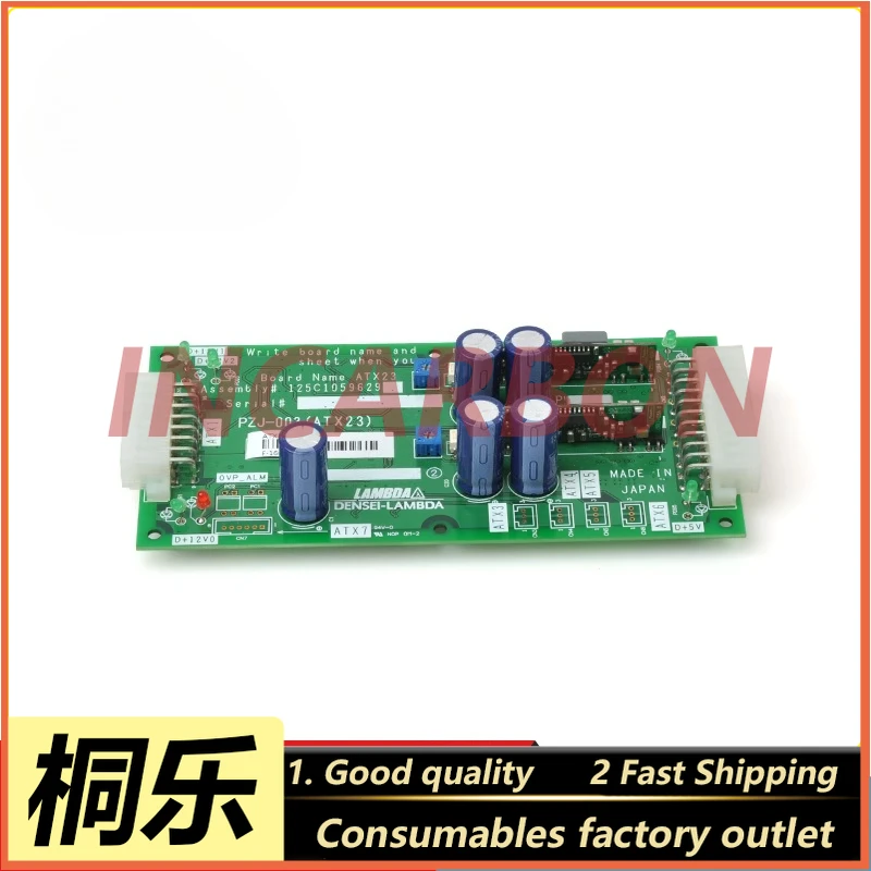 

Fuji printing machine color expansion machine accessories FUJI 550/570 ATX23 circuit board 125C1059629B