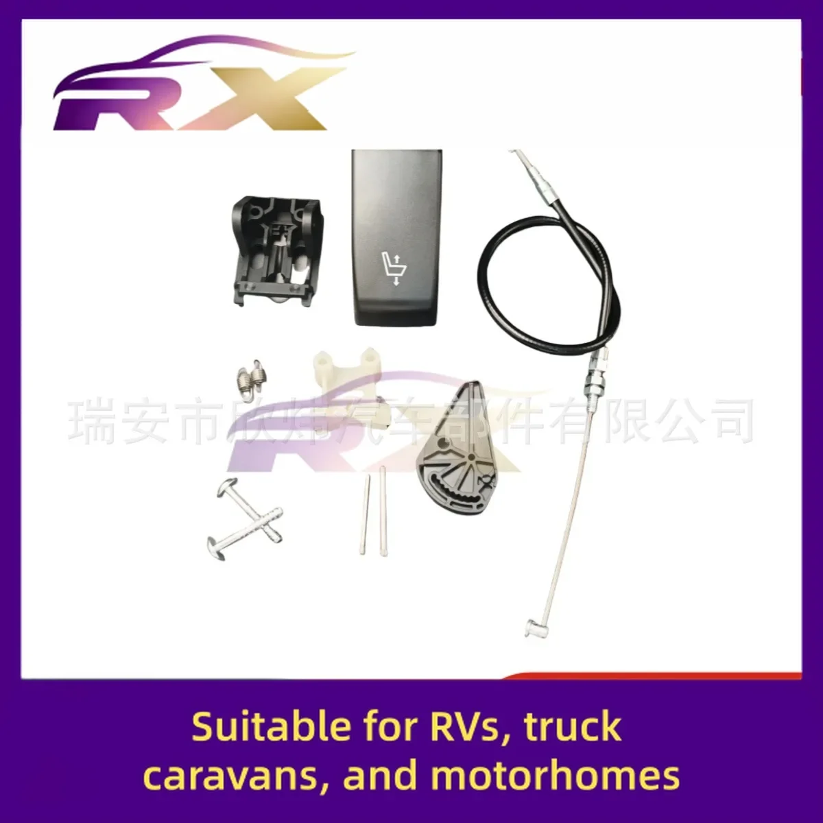 

НОВЫЙ подходит для автофургона, автодома, дома, Scania, переключатель регулировки подъема, правый 1498837, детали автомобильного сиденья