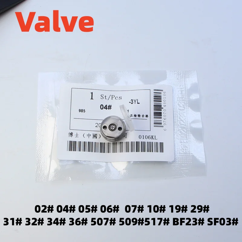 Control Valve Plate 02# 04# 05# 06# 07# 10# 18# 19# 29# Common Rail Injector Valve Orifice Plate 31# 32# 36# For D-eno Injectors