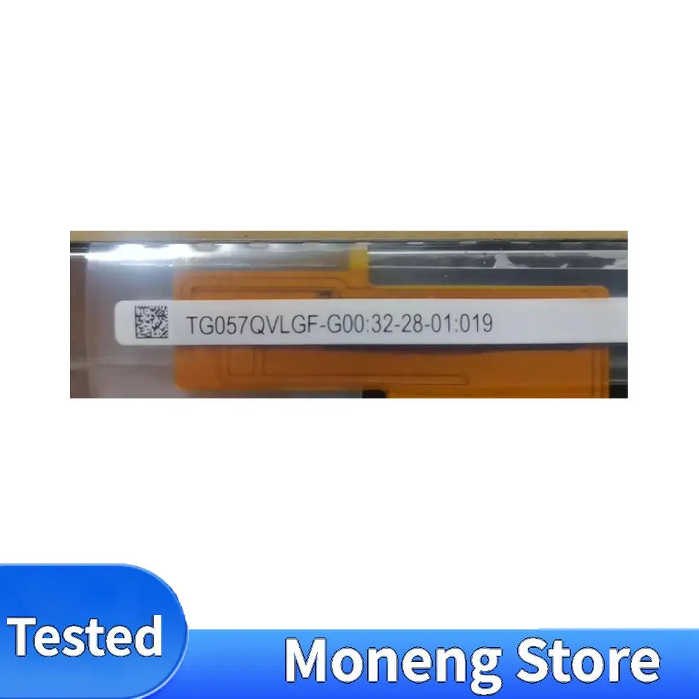 LCD TG057QVLGA-G00 TG057QVLGF-G00