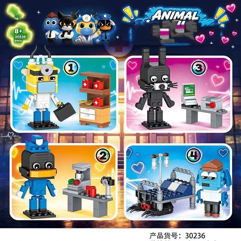 Animal Hospital Scene Clinic Model Building Blocks Deer Black Duck Mouse Dog Cute Anime Dolls Bricks Toy Fans Birthday Gift
