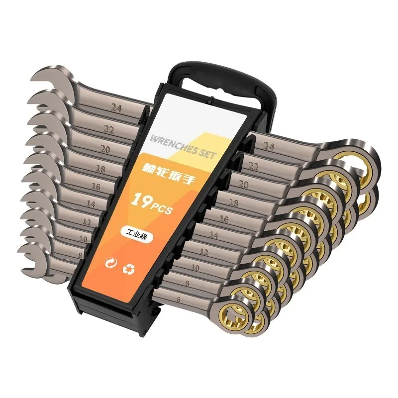 

Ключ-трещотка, двухсторонний, промышленного класса, удлиненный разводной ключ, набор инструментов для авторемонта с двойной головкой