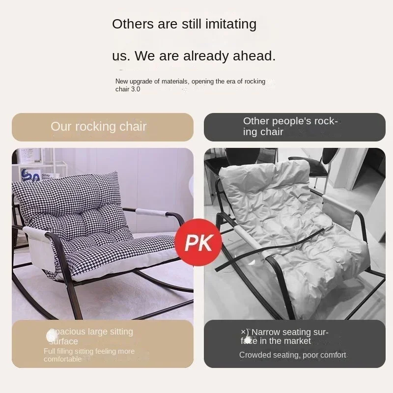 Double rocking chair enlarged and widened adjustable adult balcony home technology fabric can sit and lie down rocking recliner