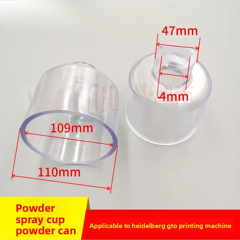 

2 pcs for Heidelberg GTO46 GTO52 printing press powder cups