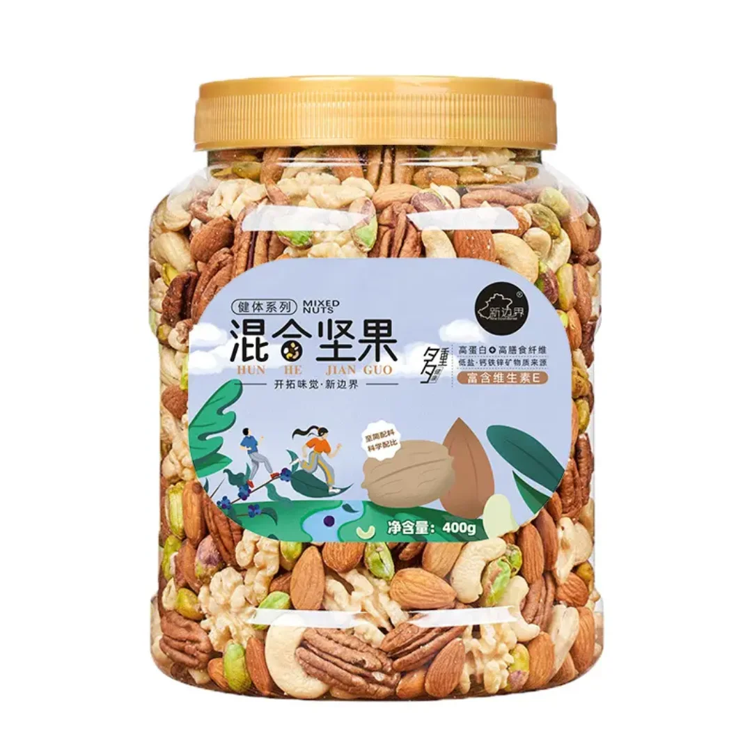 Custom snack stickers, nuts, dried fruits, and food packaging seals, self-adhesive labels, and logo printing. Custom designs av view 3