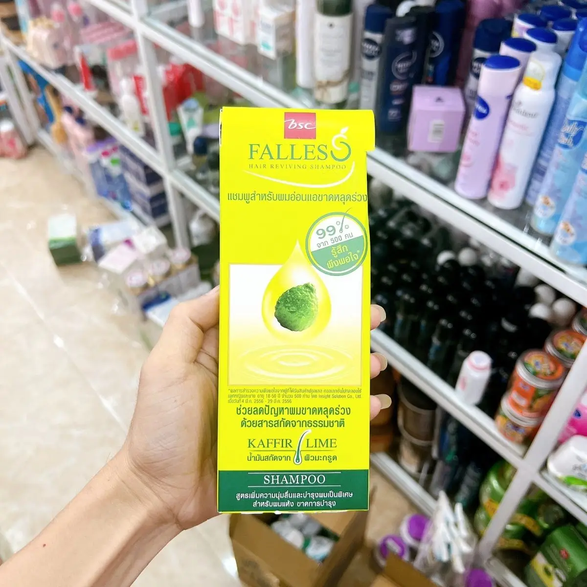 Thai Lime Shampoo with Natural Essence, Hair Loss Defense & Nourishing Formula, Soothes Scalp & Tames Frizz