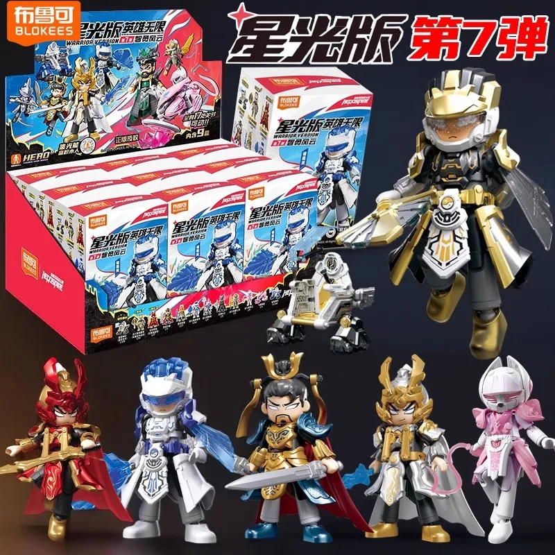 

Blokees Building Blocks Heroes Unlimited Star Edition Nezha Sun Wukong Three Kingdoms Model Toy