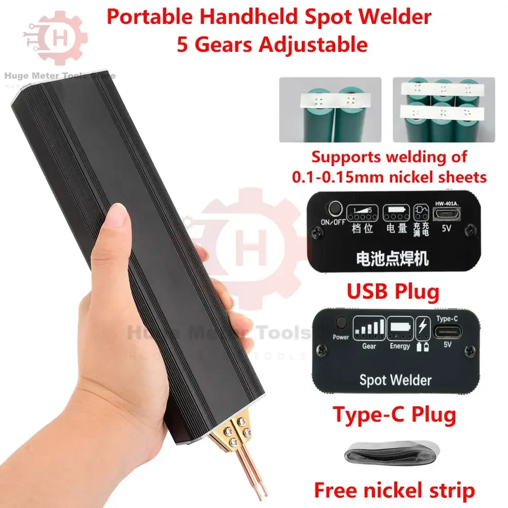 5 Gears Portable Spot Welder Handheld Digital Display Mini Spot Welding Machine Automatic Trigger for 18650 Battery Welding Tool