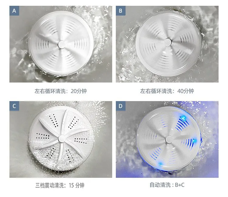 Cross-border small appliance wholesale portable turbine washing machine remote control mini lingerie underwear washing machine
