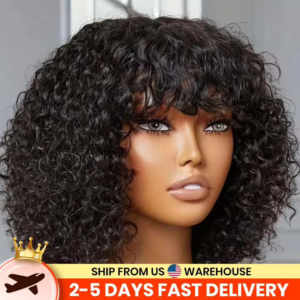 

Парики из натуральных волос Jerry Curly Short Pixie Bob Cut с челкой для женщин Wear To Go, 100% человеческие волосы, парики с волнистыми волосами