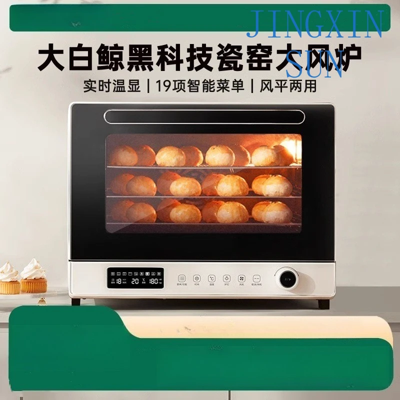 Blast stove oven F40 household baking commercial multi-functional fermentation thawing enamel